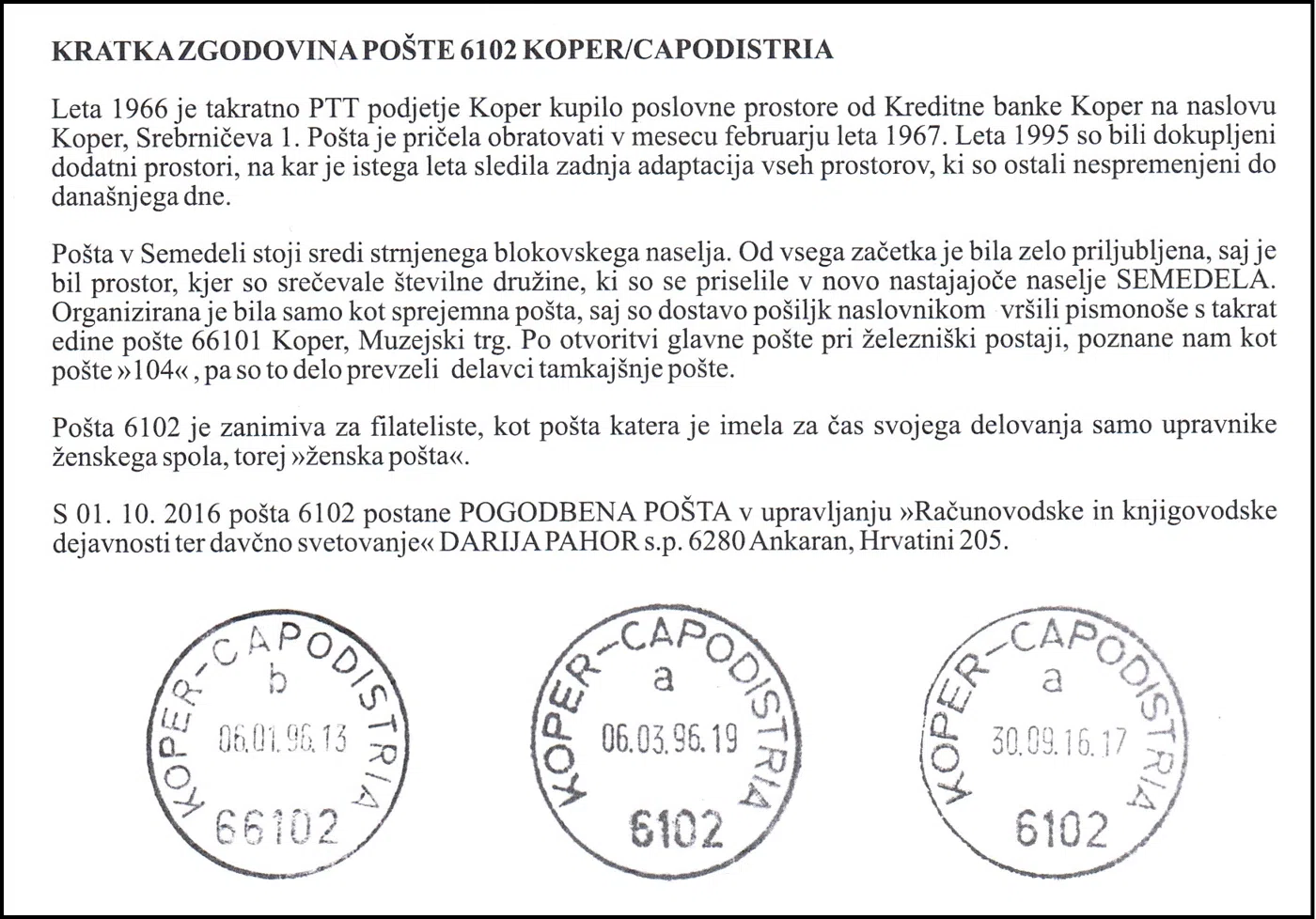 POGODBENA POŠTA 6102 KOPER/CAPODISTRIA